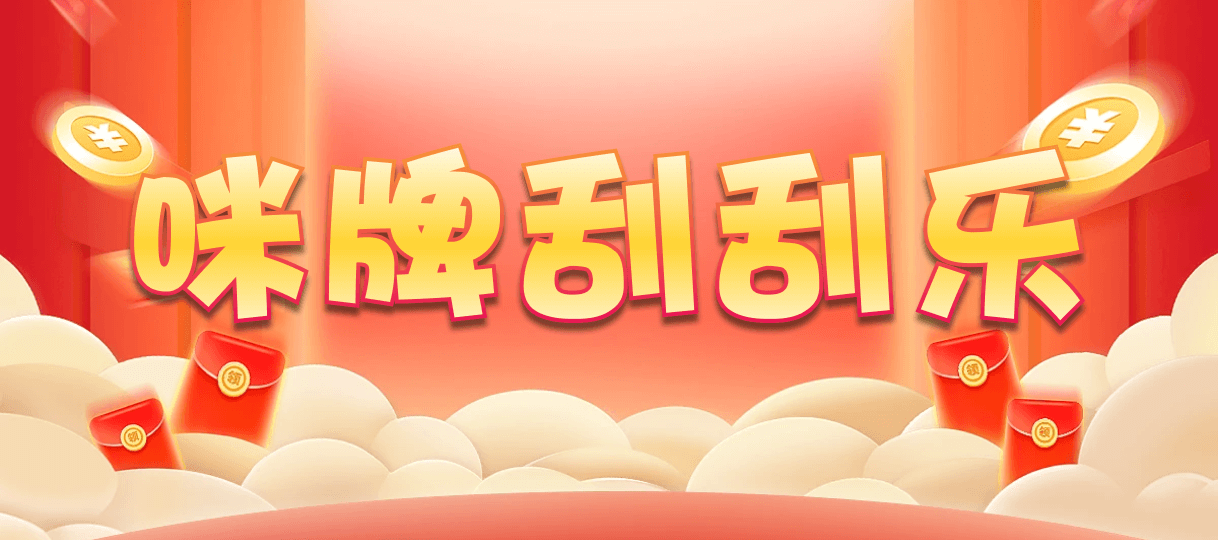 加拿大28,预测,在线,加拿大2.8在线,加拿大pc28预测,在线预测,加拿大28在线预测,PC结果查询,组合